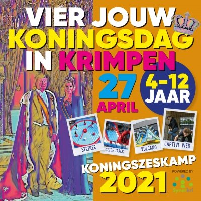 koningszeskamp