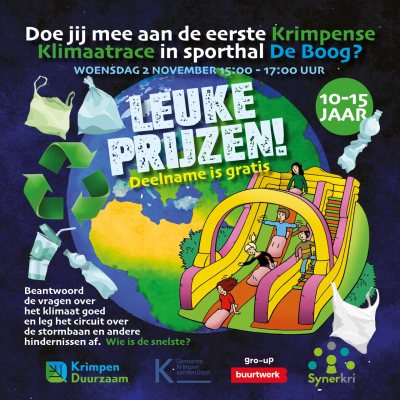 klimaatrace