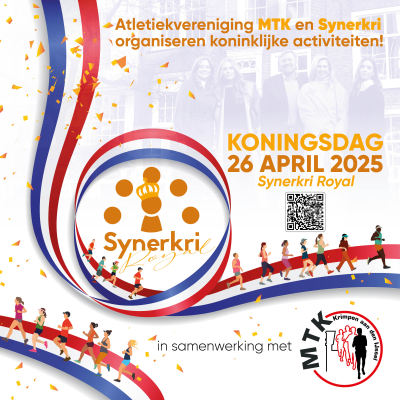 Flyer Koningsdag