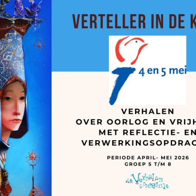 Logo Verhalencompagnie
