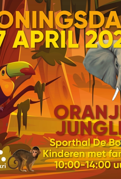 Oranje Jungle